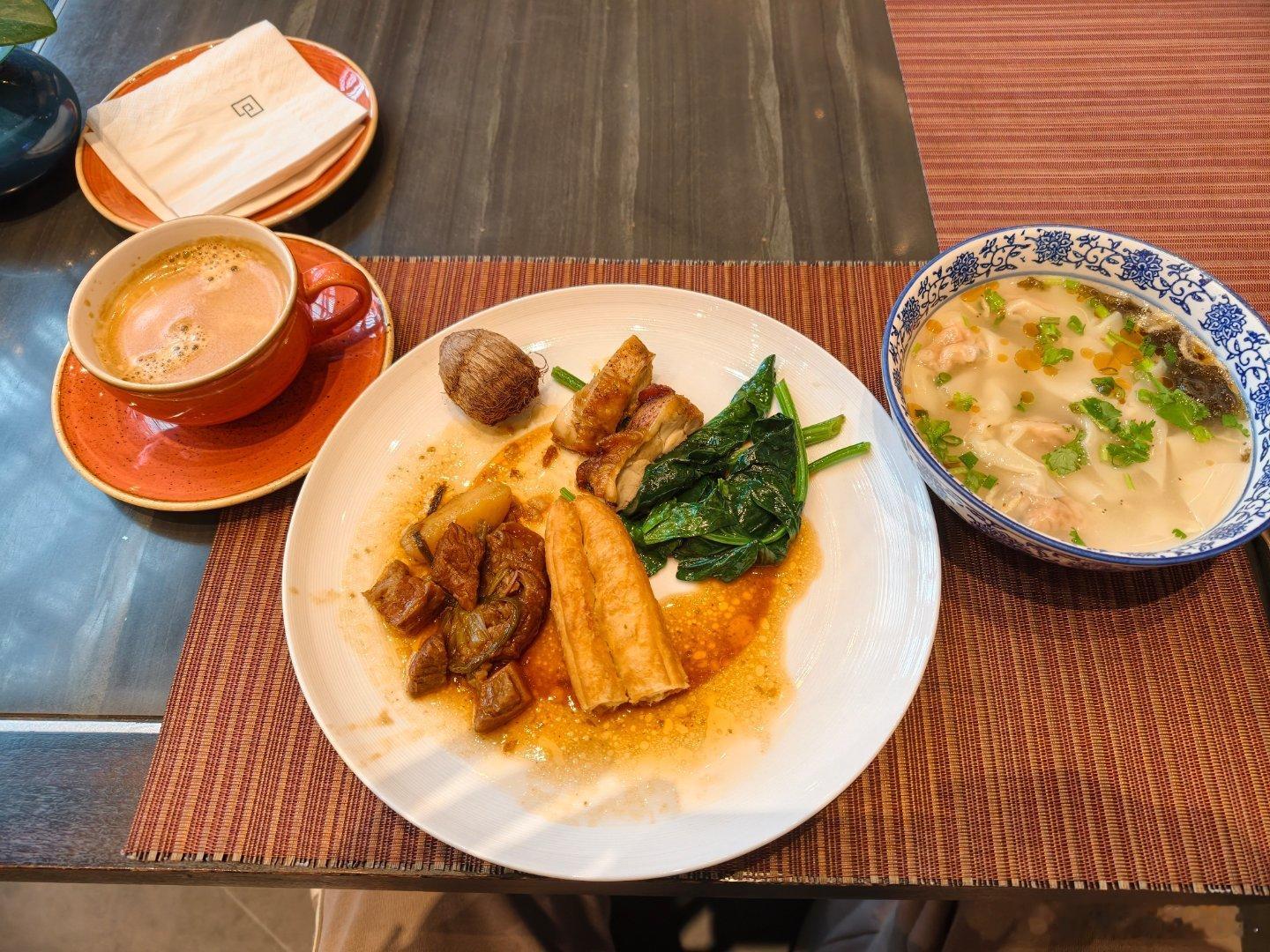 早啊，都吃了没 ​​​