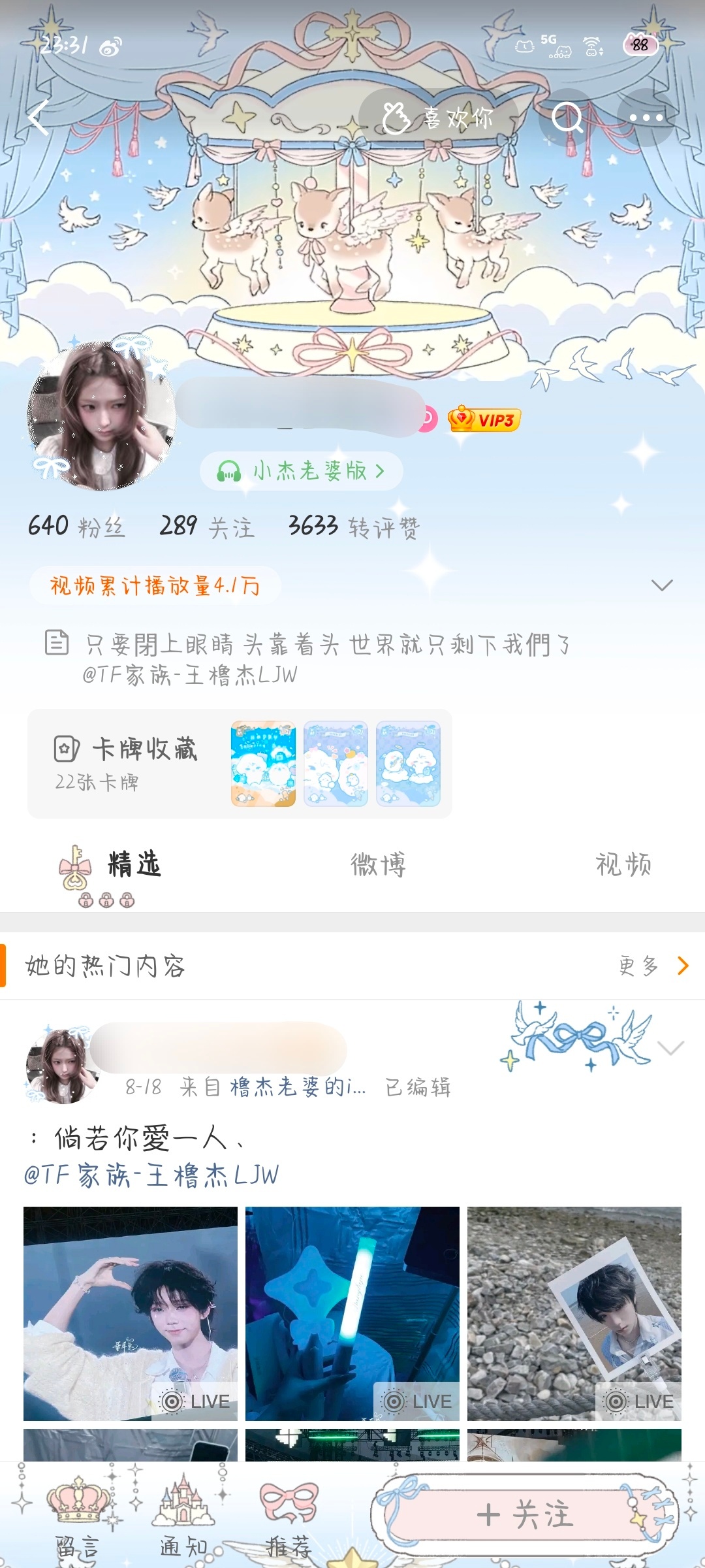 精品500f ​​​