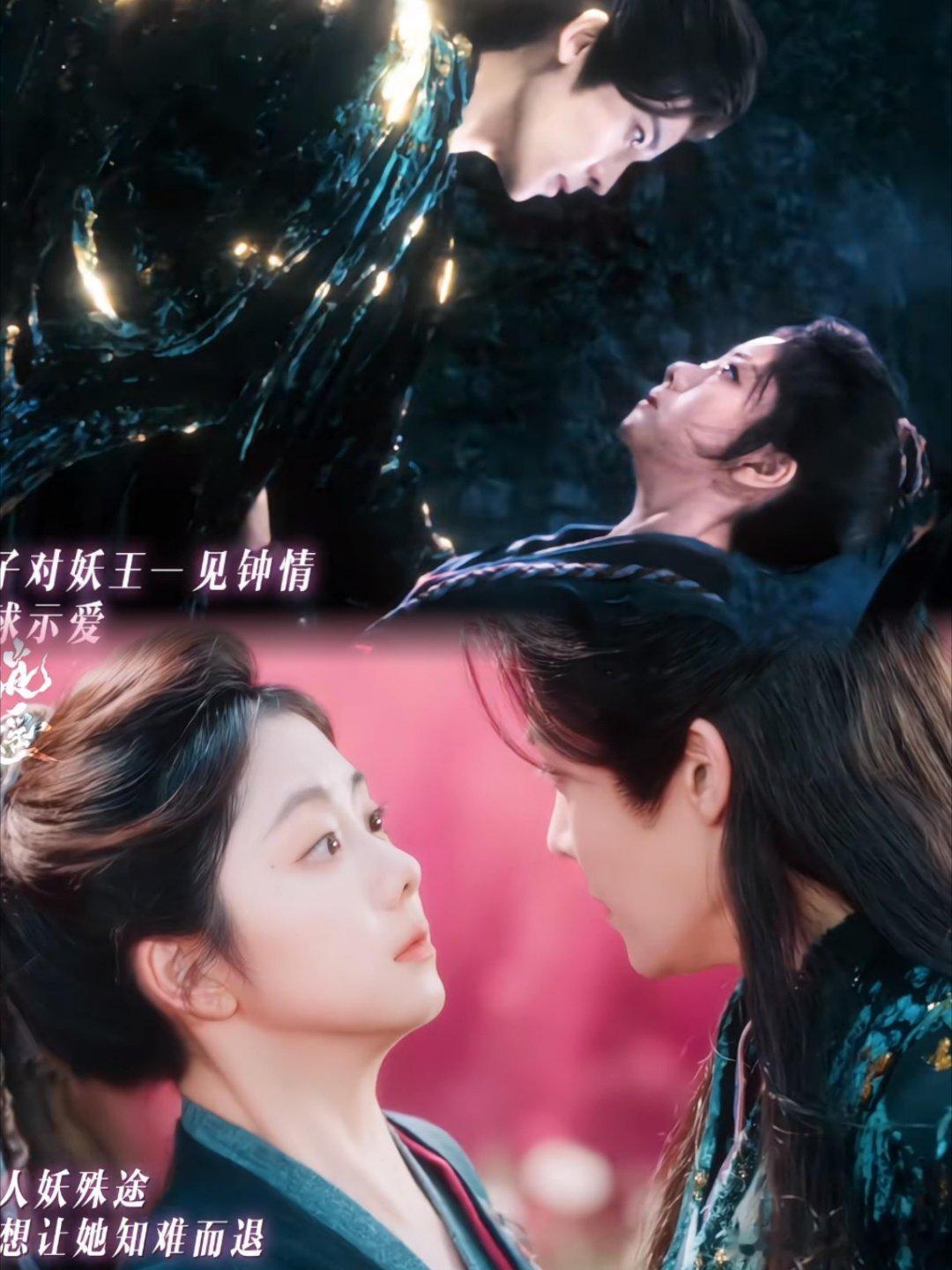 谭松韵哭戏一声“红烨”喊得我枕头都湿了！那嗓子里像揉了玻璃碴，轮回几世的爱而不得