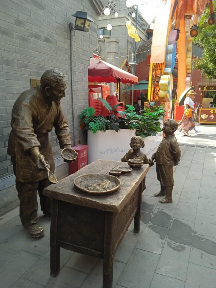 新的一年想多陪陪谁一年四季奔波，陪家人时间少，很是内疚。2026年，要好好陪陪家