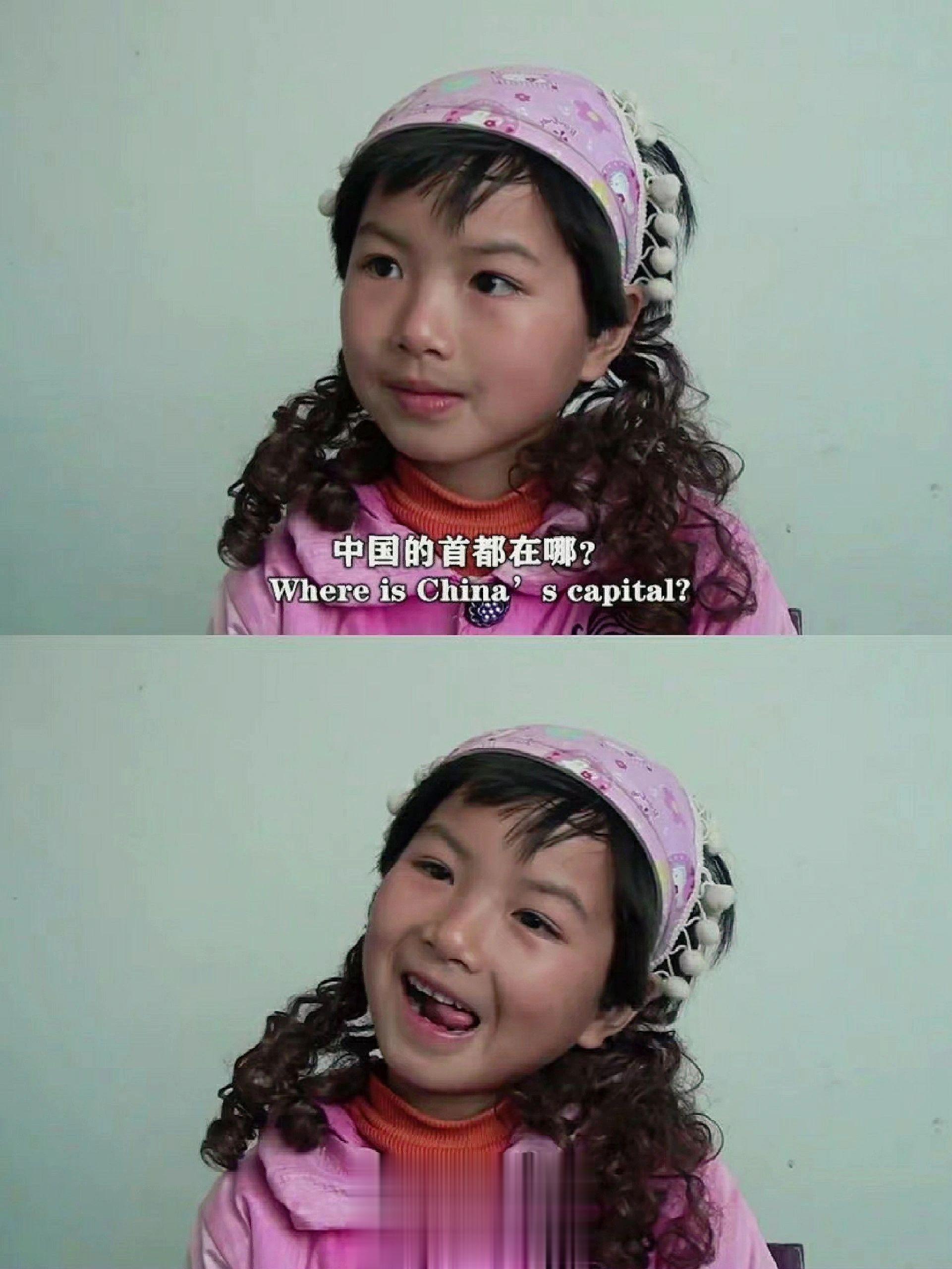 农村留守儿童天真的话语背后是沉重的问题。如今农村人不愁吃不愁穿，但是一老一小却成