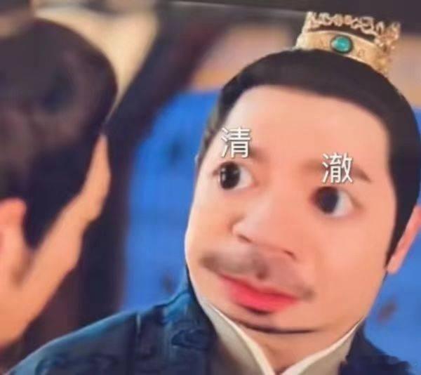 《少年歌行》李宏毅不会演戏，也不影响《少年歌行》好看 《少年歌行》，新人物+新武