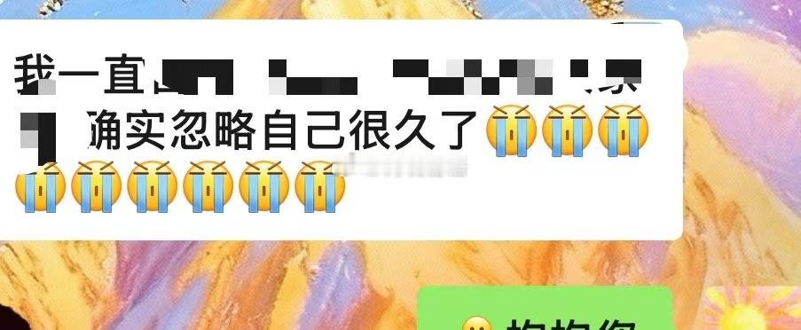 🔮反馈  我们的身体真的比我们想象中更爱我们 ！！要好好对待它 ❤️你的人生无