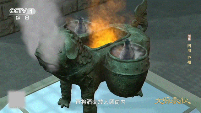 文物撞脸尬笑小狗走红古人的温酒神器设计感满满 从一件温酒器看懂明代酒俗，麒麟造型