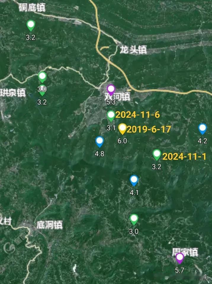 四川宜宾市长宁县才发生地震五天后又再发生地震了，11月1日长宁县发生3.2级地震