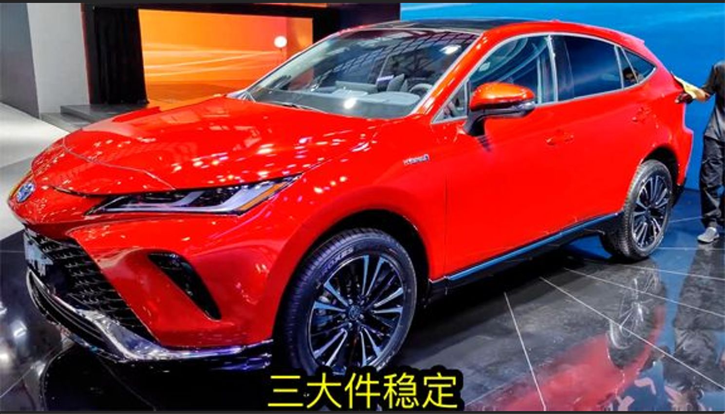 丰田大气了，“小号雷克萨斯RX”，30万级中型SUV，降到14万_本视频属于经典老车回顾