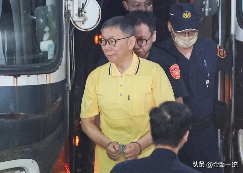 确定延押柯文哲

台北地检稍早宣布，今天对前台北市市长柯文哲、前副市长彭振声，向