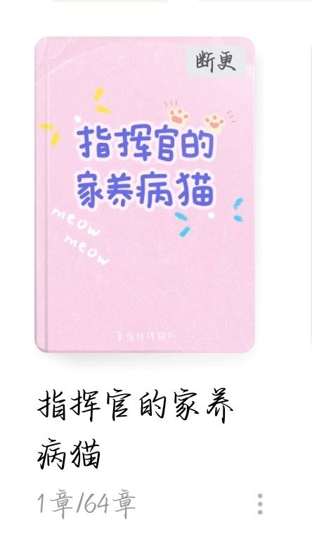再也不会快乐了