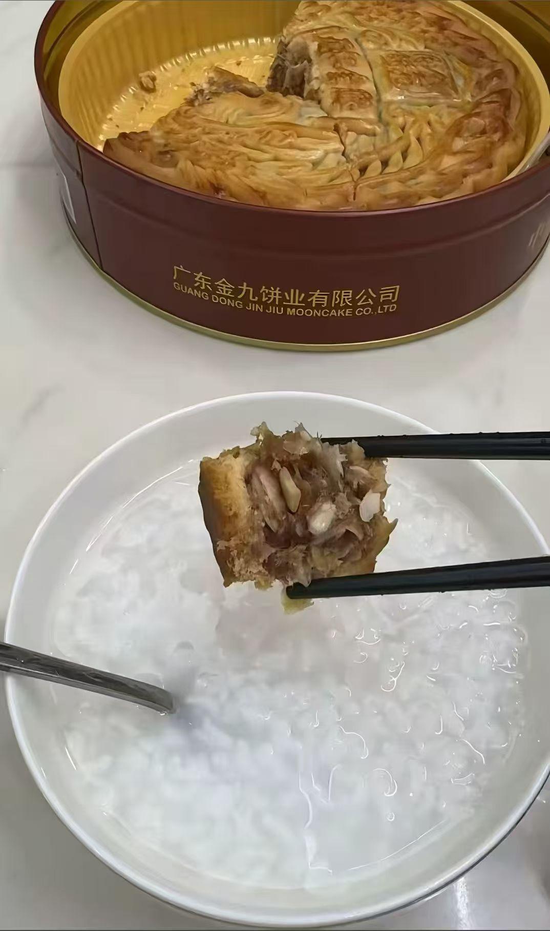 不会只有我的月饼还没吃完吧？