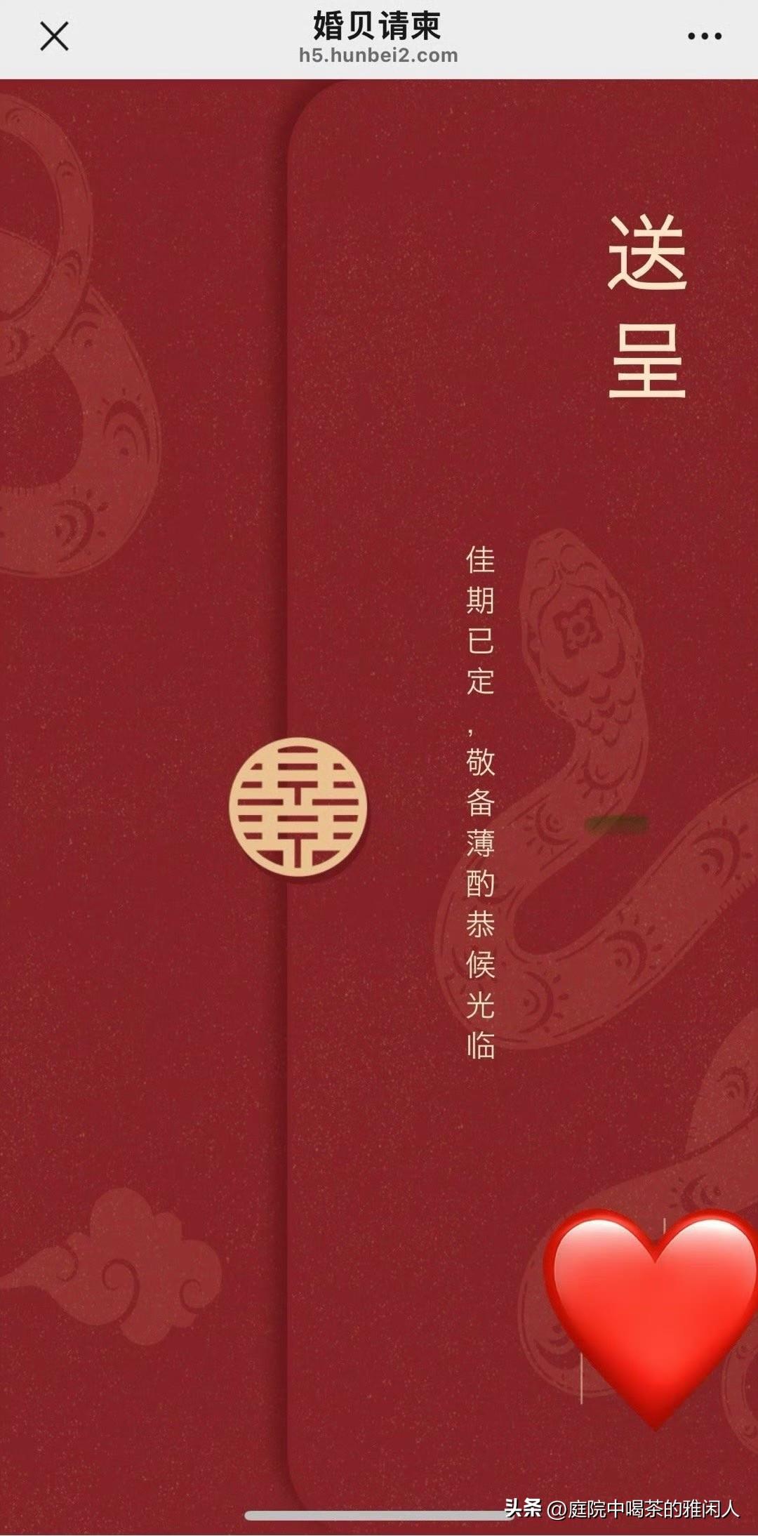 帮同事35岁的儿子和我邻居32岁的女儿牵线，两人看对眼还顺利结婚，我本是满心欢喜