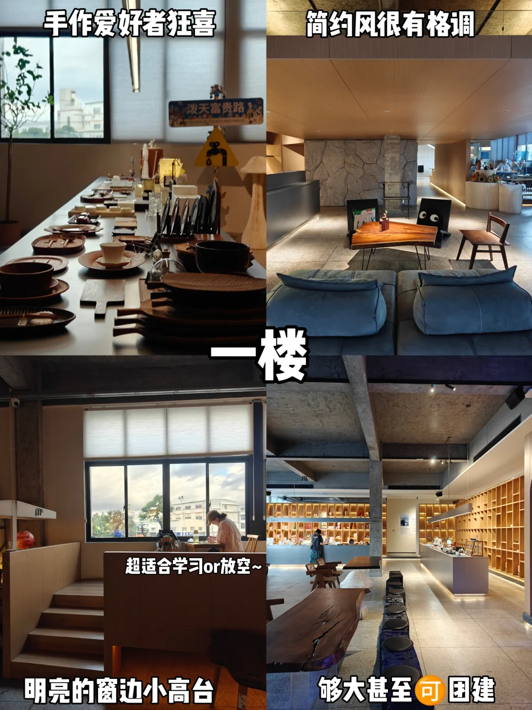 福州📍我用掐丝珐琅diy了自己的精神状态