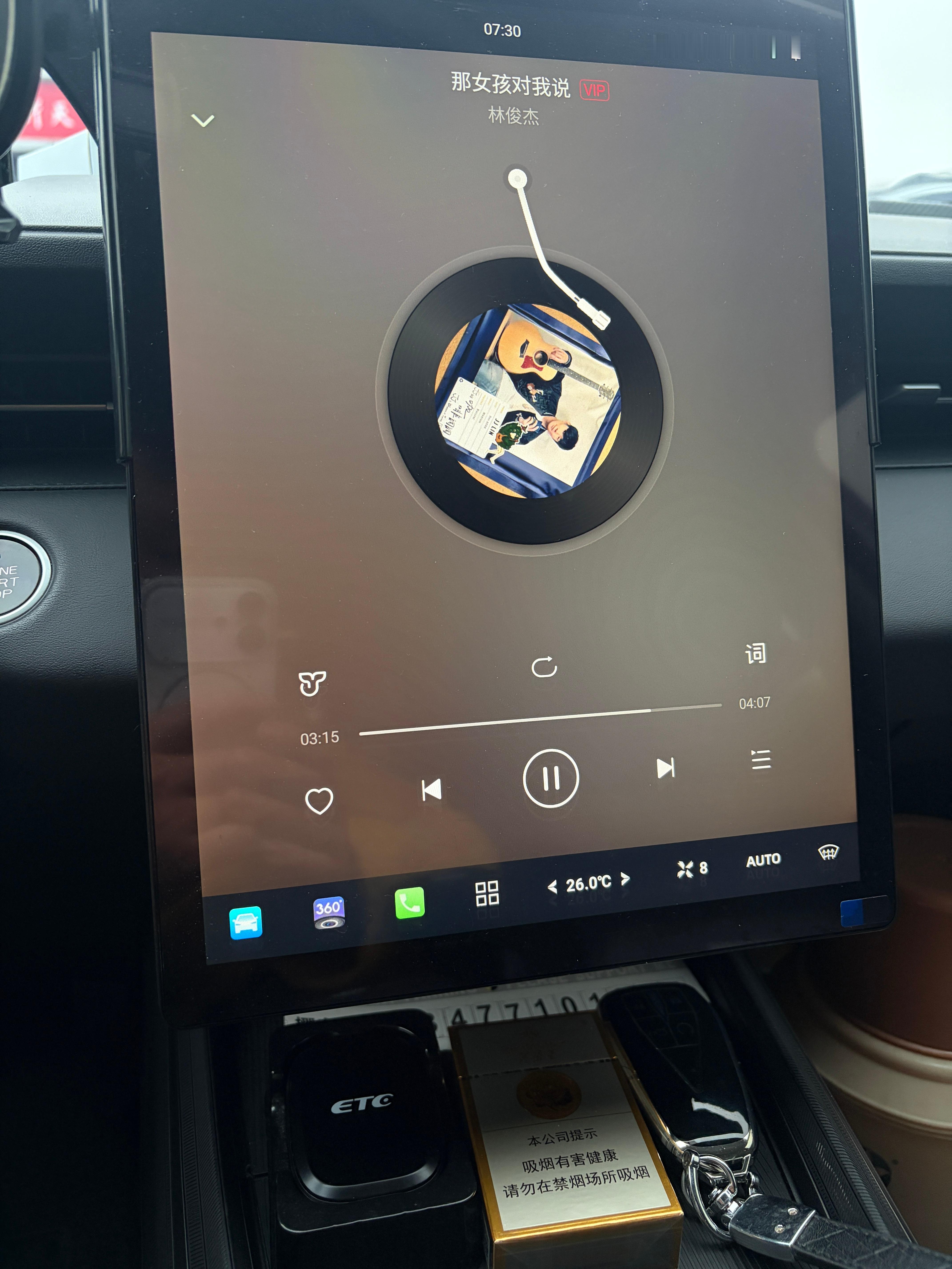 早🥱 南昌·南昌北服务区