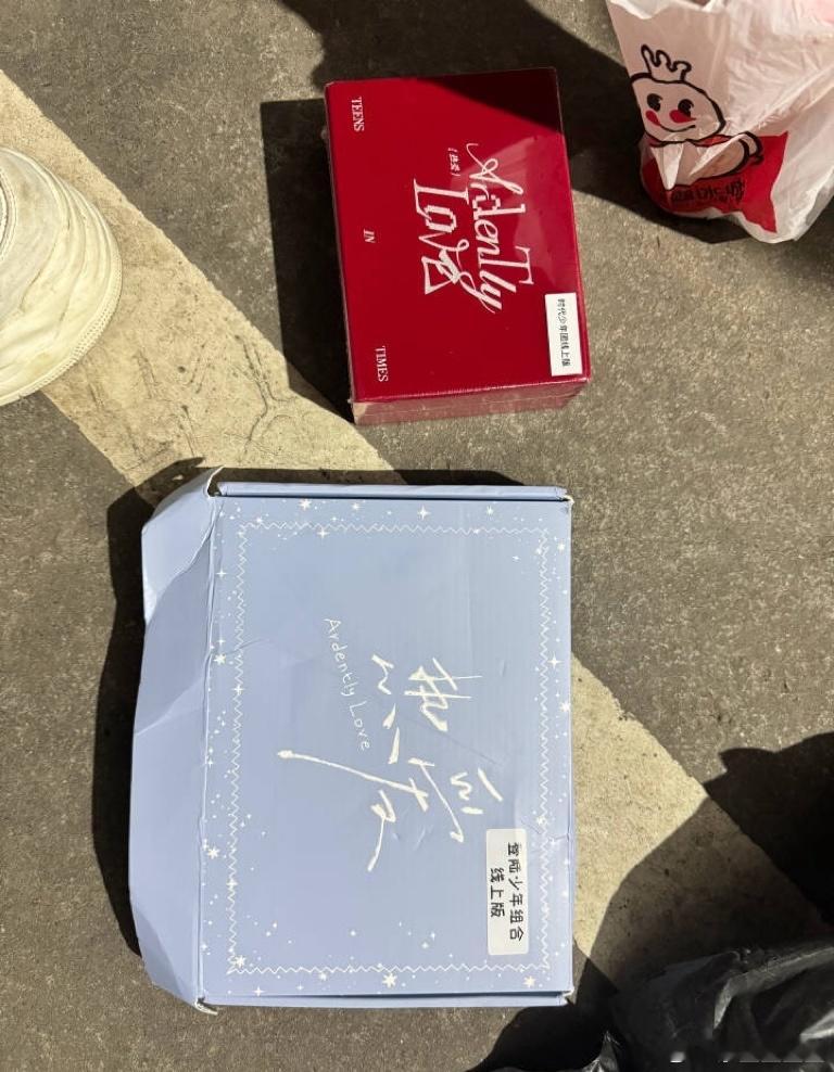 老时的PB包装VS小登的PB包装老时的舞台VS小登的舞台自古红蓝出对比 ​​​