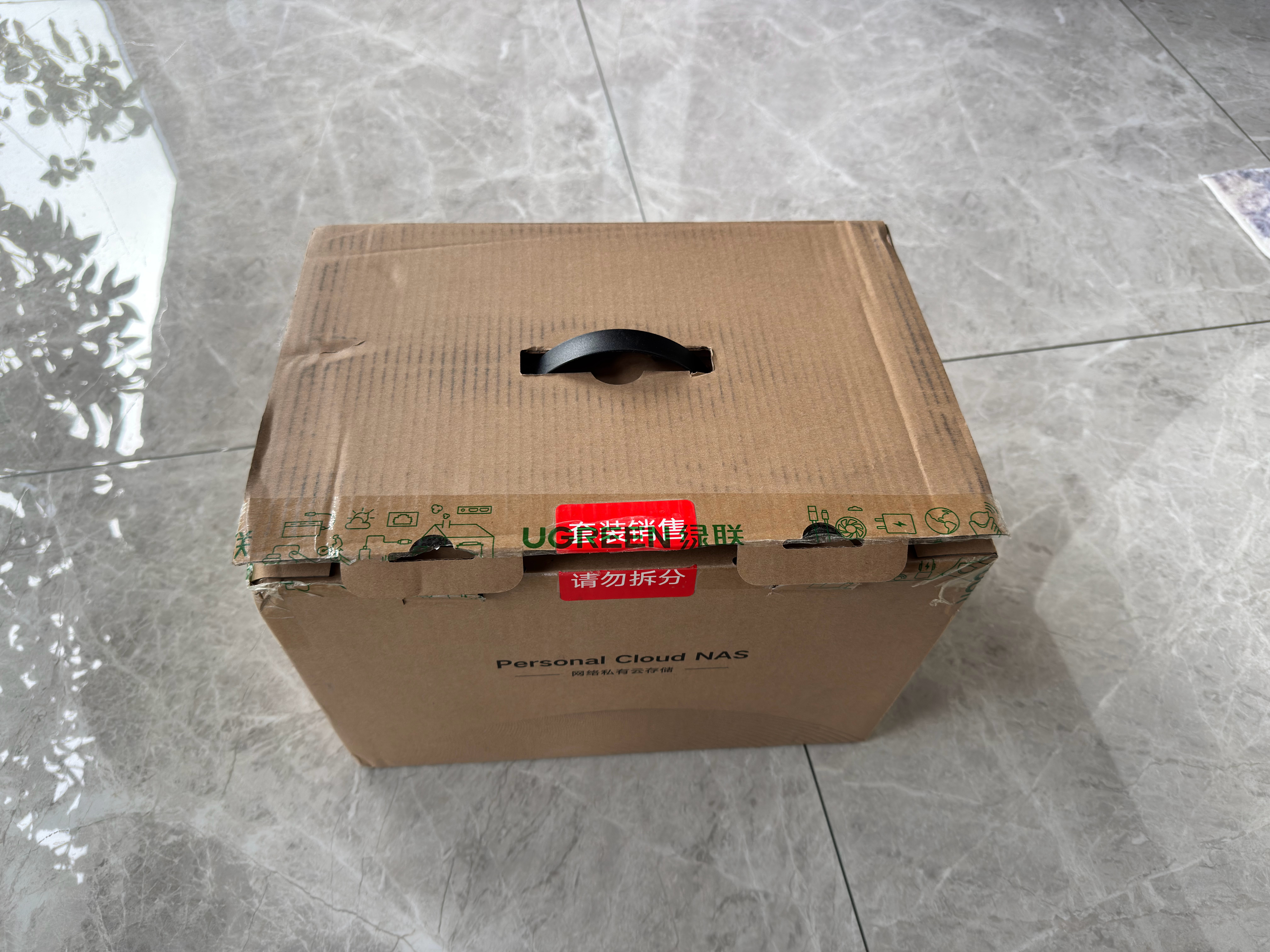 [哆啦A梦害怕] 绿联的 NAS 做的越来越好了，这个应该是他们最新的绿联 DX