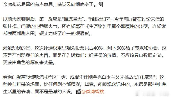 ADOR称NewJeans签署双重合同NewJeans曾签约内地公司AAO 由活