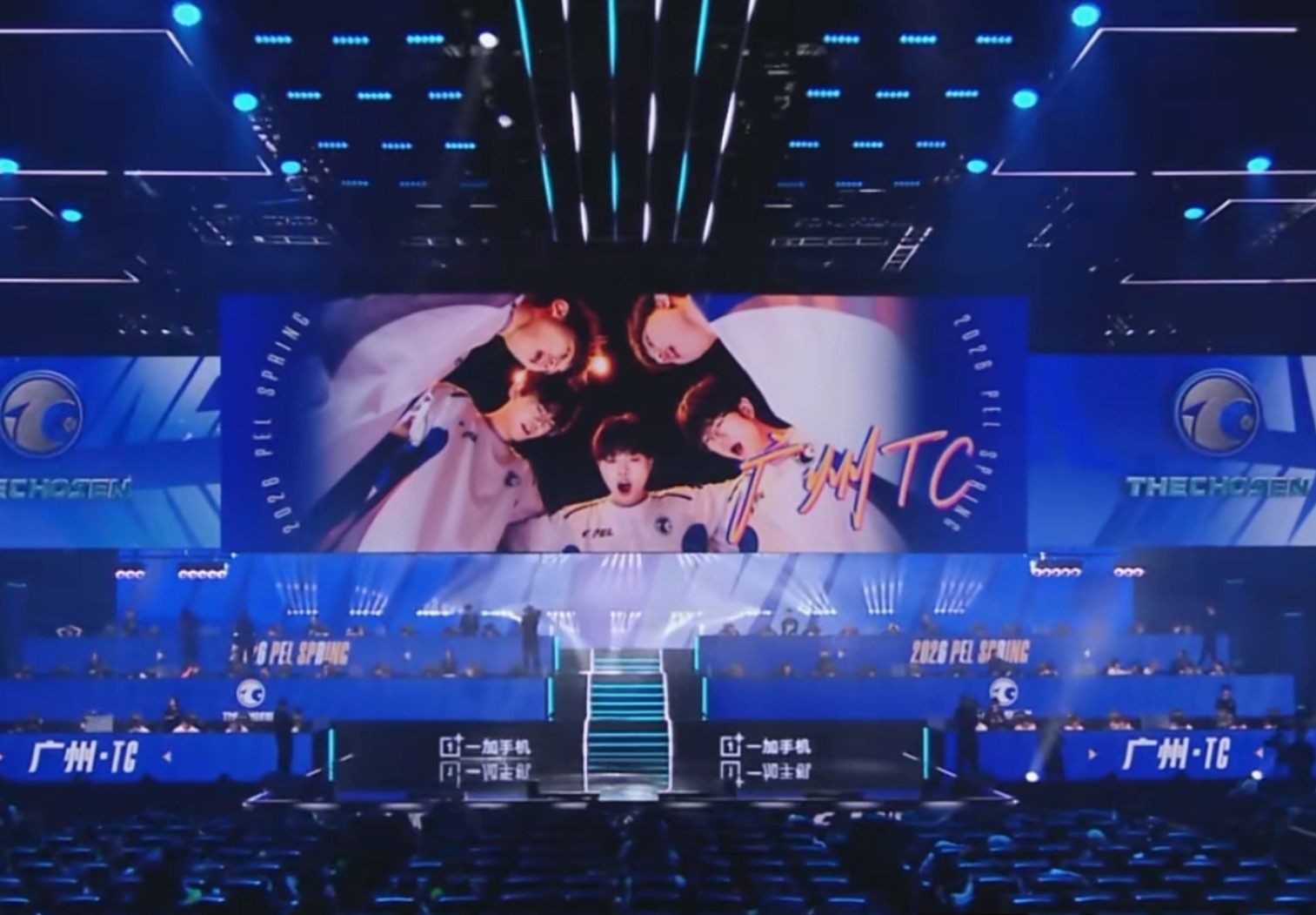 PEL春季赛第二周突围赛【春季赛常规赛 W2 Day1】第一局获胜队伍：2026