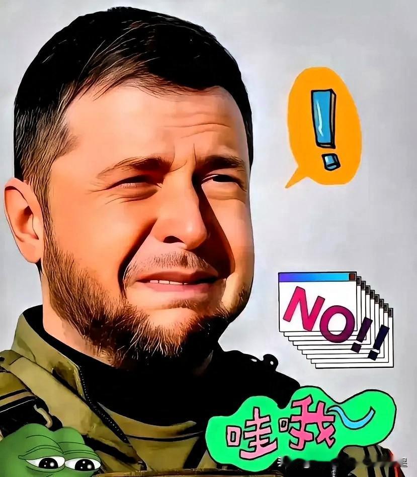 果然被我猜中了！
乌克兰总统泽连斯基宣布：

2月3日，乌克兰总统泽连斯基在社交