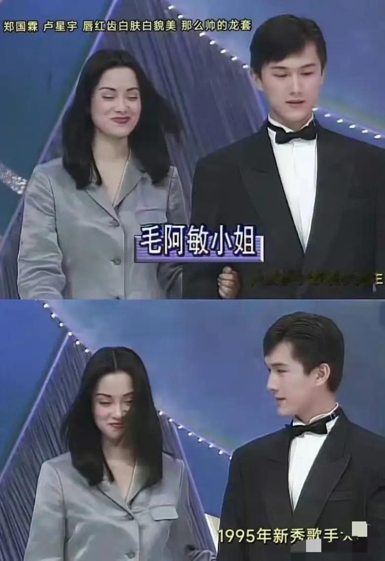 内娱就是一个巨大的替身文学李昀锐、卢星宇你们两个确定不是父子吗？那些没有血缘关系