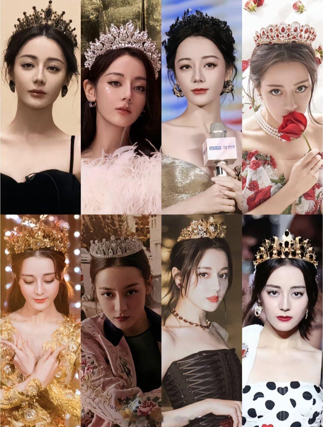 皇冠👑是此女的统治区迪丽热巴——内娱独一份的贵气 