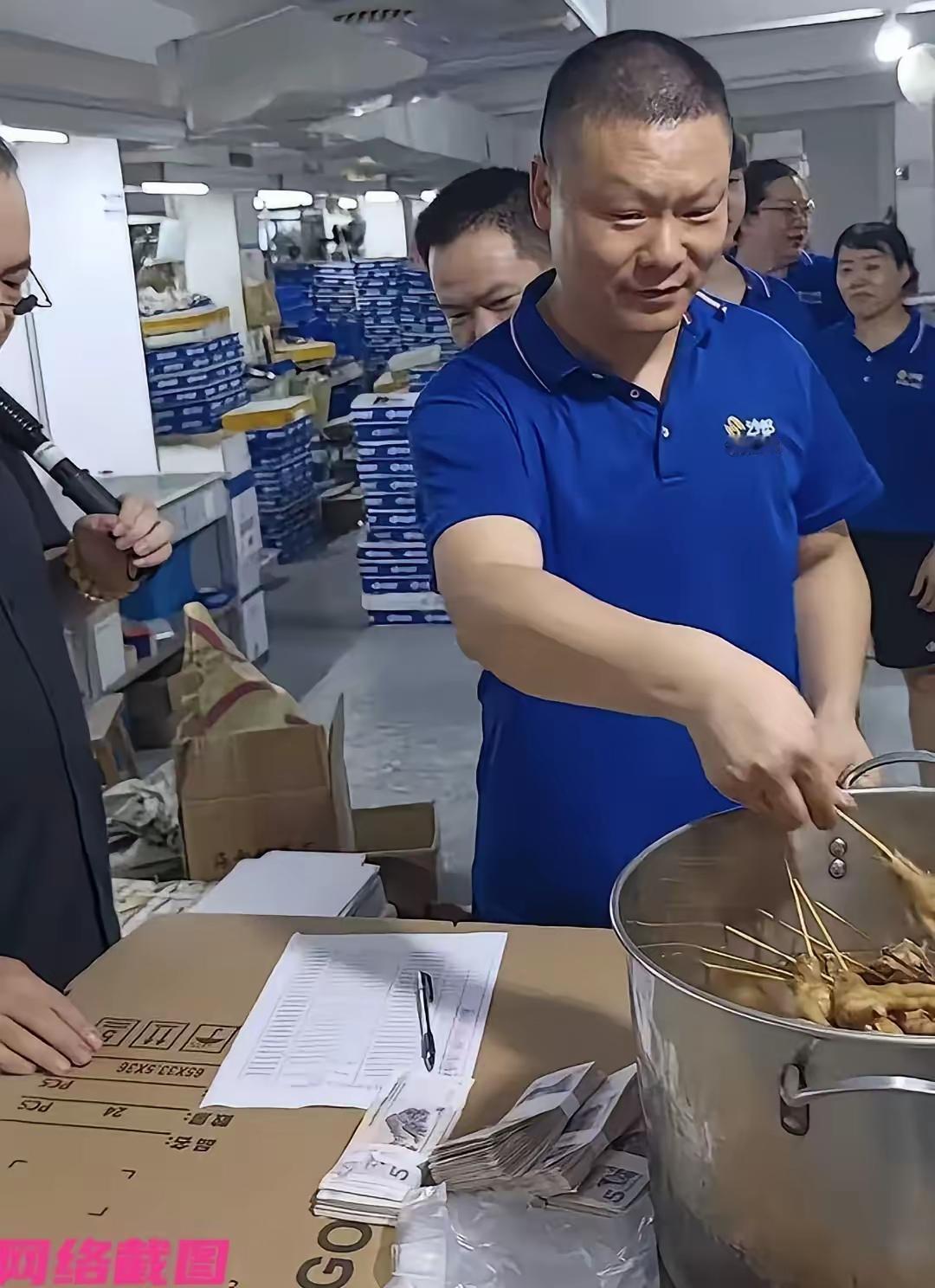 这又是哪个工厂，本以为我们工厂端午节发了60元的补贴，已经是极低的，这看了网友的
