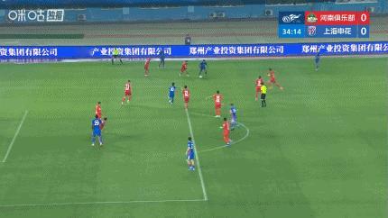 上海申花特谢拉上半场这两次射门嘎嘎滴啊！上海申花