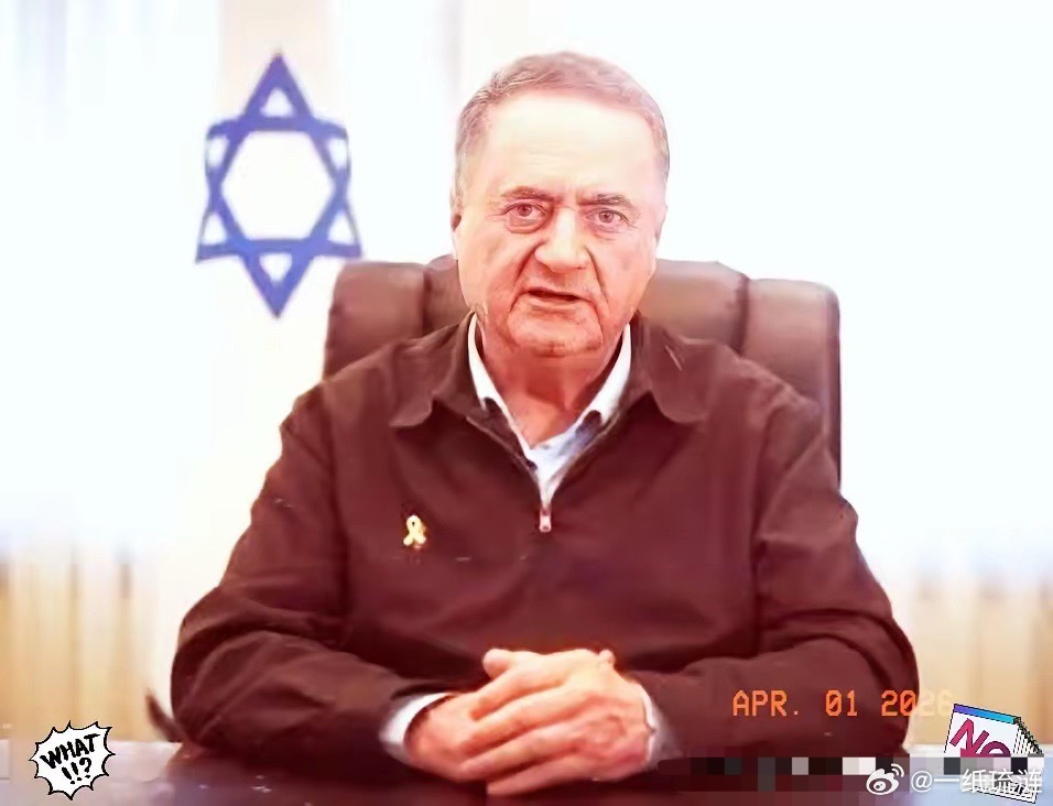 以色列直接摊牌！3月31日，以国防部长卡茨公开宣布：冲突结束后，以军将直接占领黎