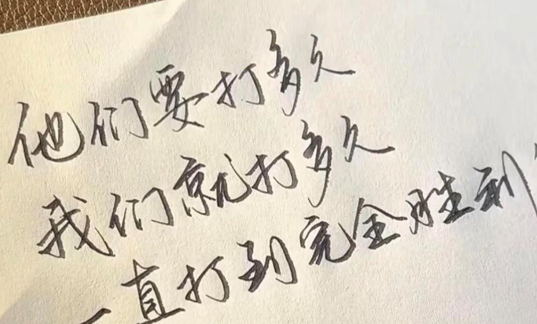 田海蓉跟798有什么关系？798里有什么？
------------------
