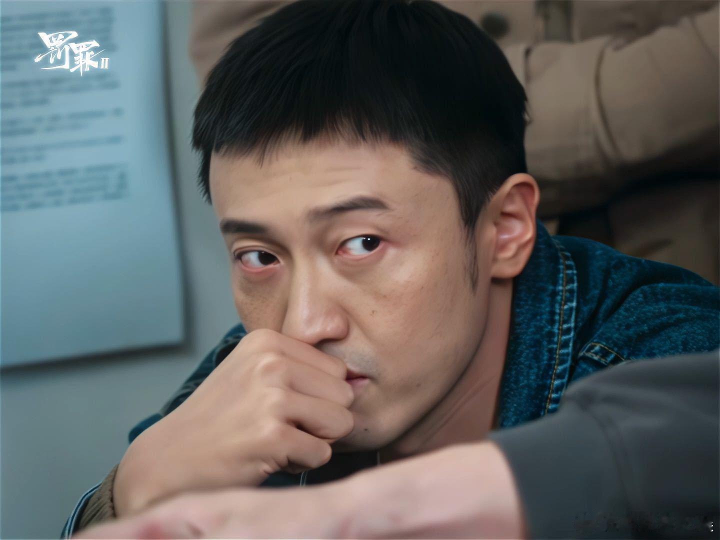 王传君新剧还是想成功先发疯 王传君的眼神戏绝了！演刘天也时，挣扎与狠厉在眼底切换