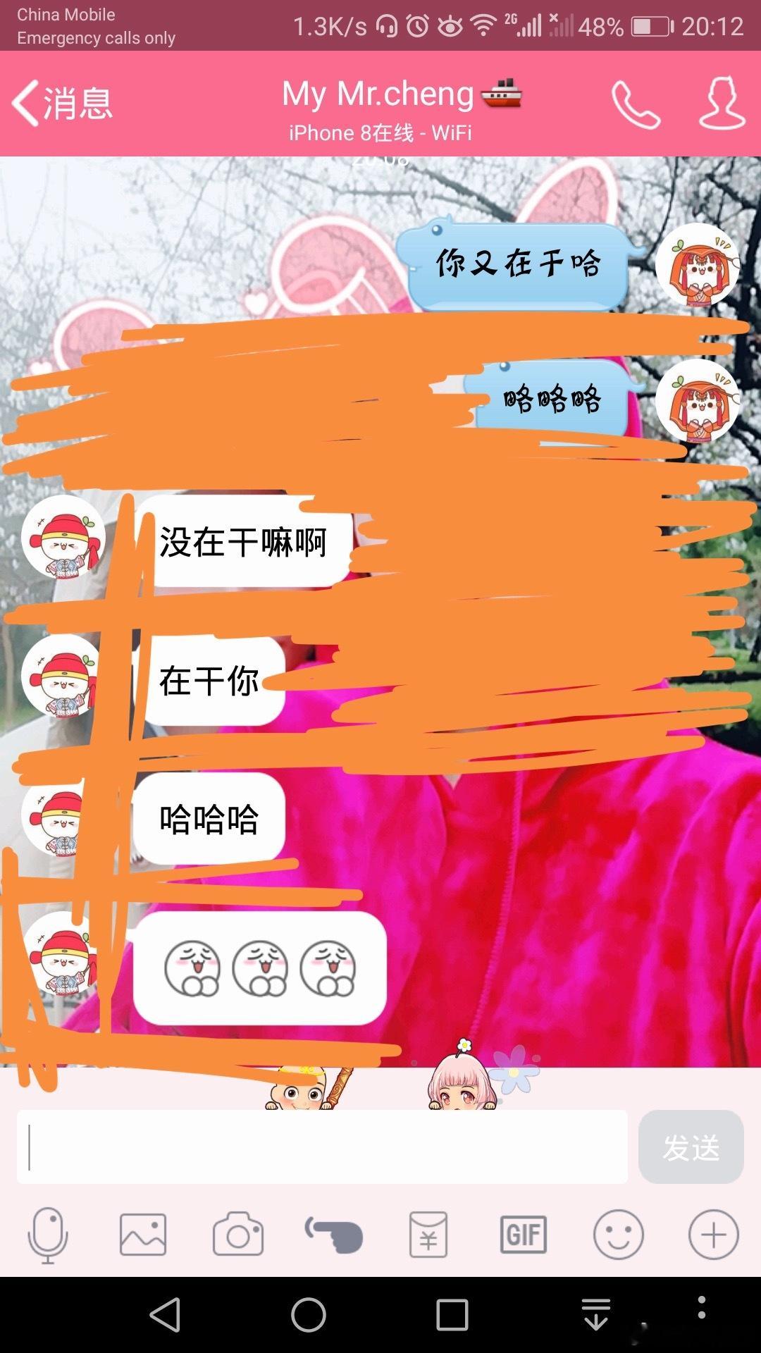 这一系列行为的背后是因为我感到了很明显的被欺负这辈子没人敢这么给我说话有的的以后