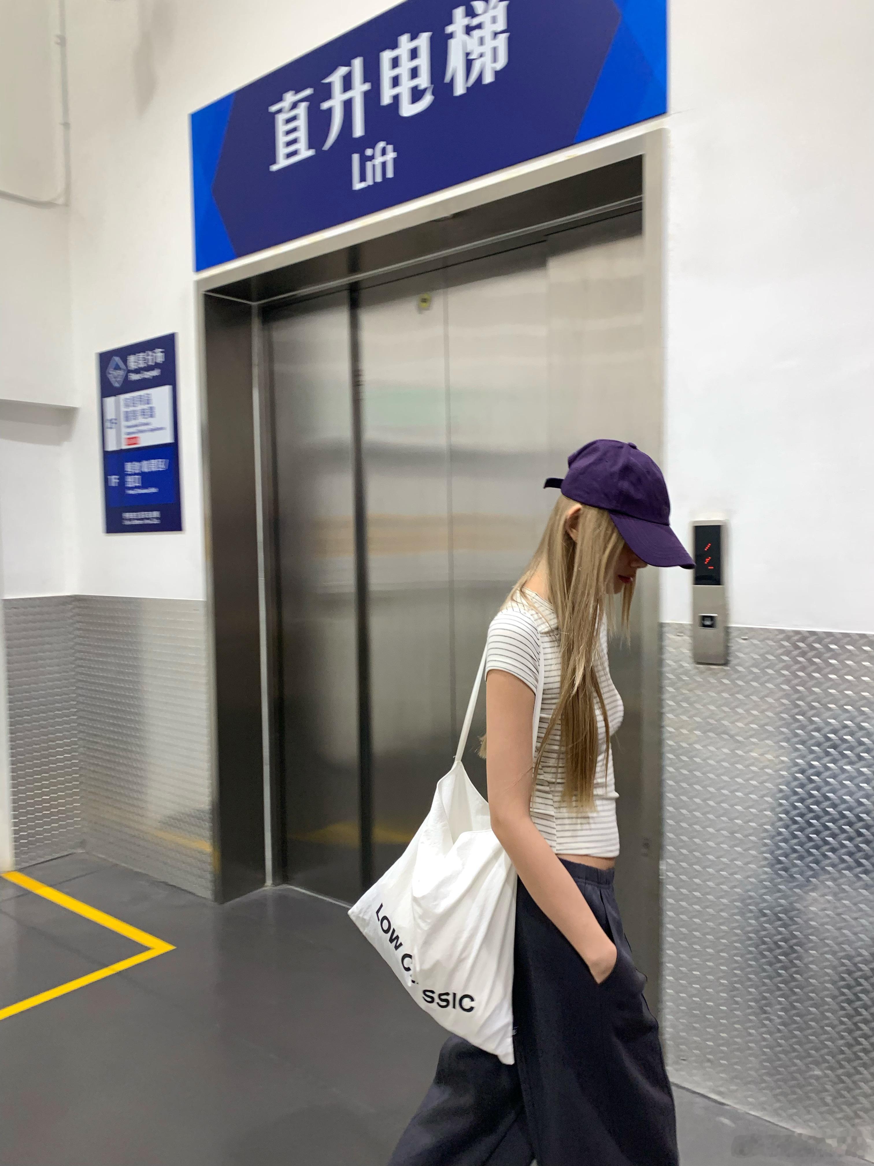 劳逸结合了就是说！拽一口袋快乐满载而归