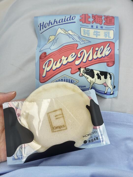 今天吃的麻薯铜锣烧很满意
