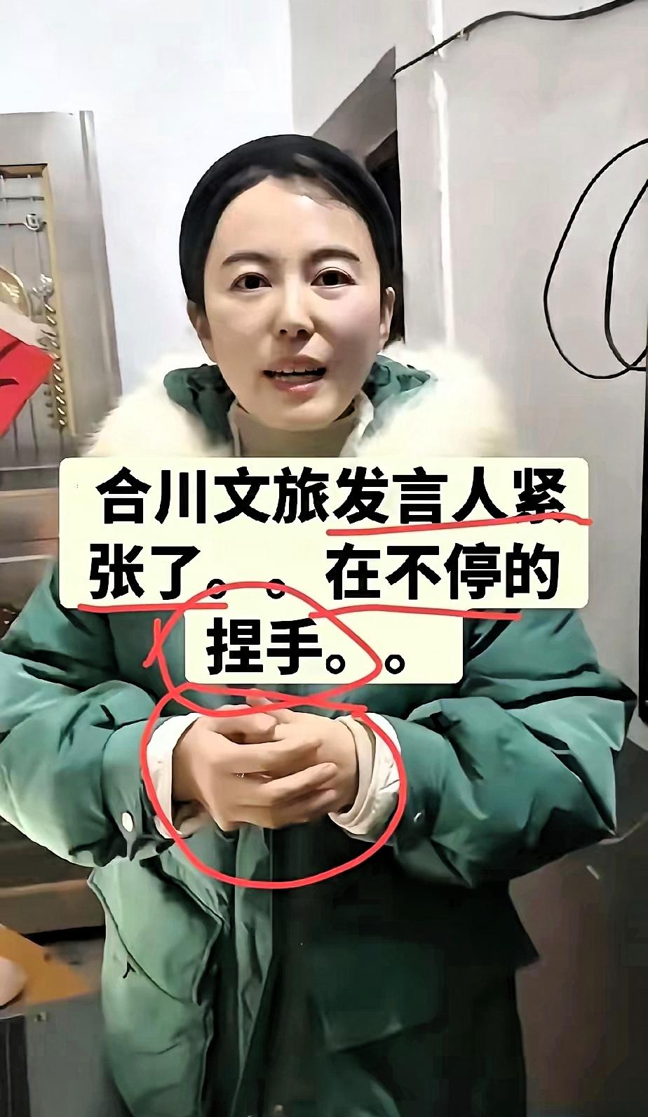 终于还是瞒不住了
呆呆事件的“背后团队”
还是被网友扒了出来，这个看着镜头不停捏