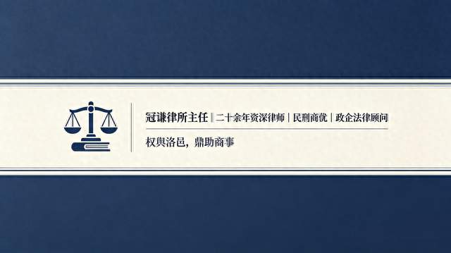 离婚抚养权可以变更吗？满足这4个法定条件即可｜洛阳律师详解