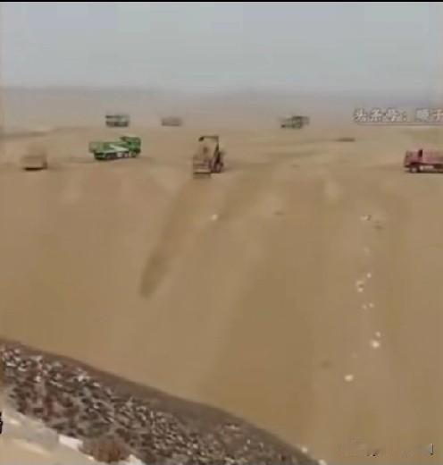 千沟万壑造平原，
沃野万里接天边。
黄土高原平整土地，要制造成大平原了。核心是治