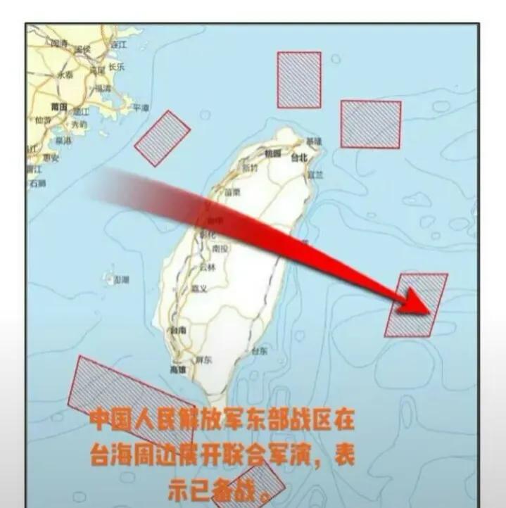 解放军东部战区斩首演练，震撼慑台独分子！

解放军东部战区组织的这次轰-6K挂实