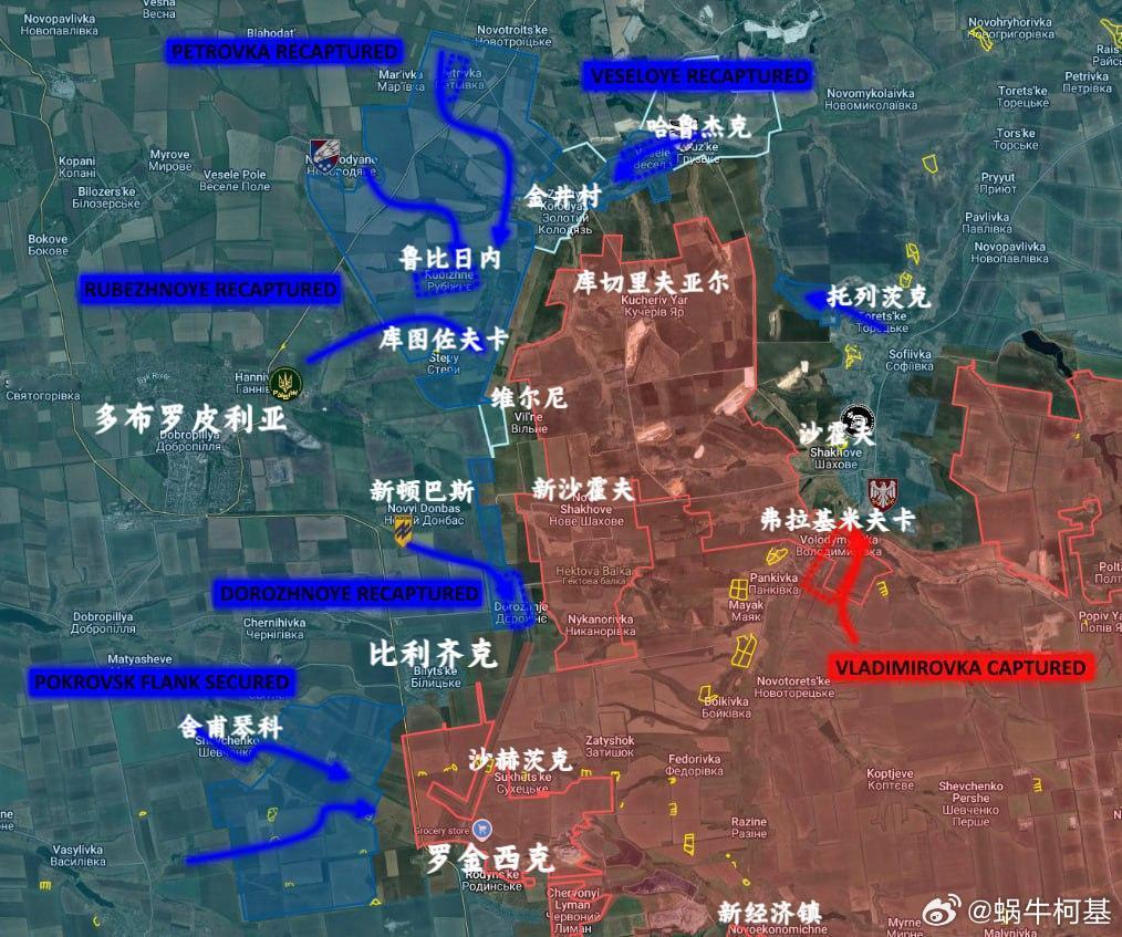 乌军仍在持续进攻多布罗皮利亚突出部来源：The Iron Dispatch | 
