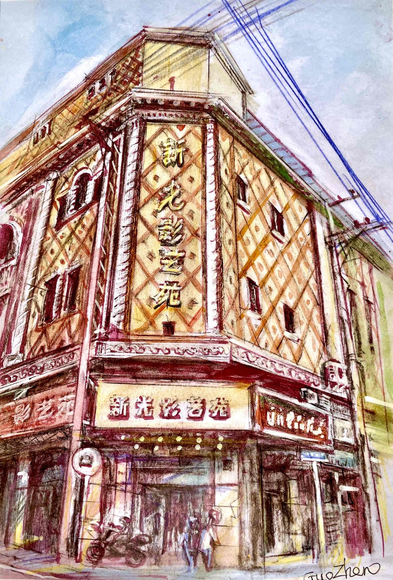 上海经典老建筑《新光影艺苑》位于宁波路586号。1930年，由英籍华人陈伯藻出资