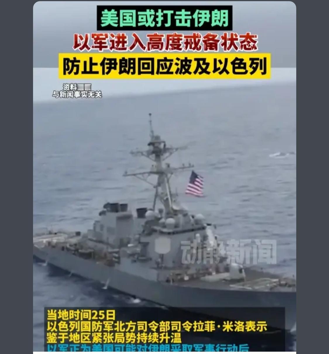 剩下最聪明最聪明的人留在这个世界上。改变人类的生活。这个世界上最坏的就是傻子，傻