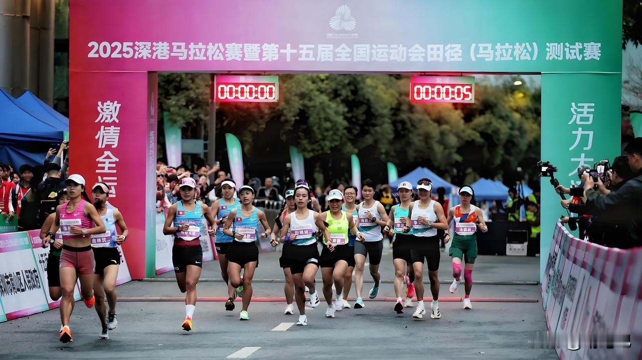 全运会这赛程安排简直离谱！马拉松选手刚在赛道上啃完42公里硬骨头，转头就得扎进5