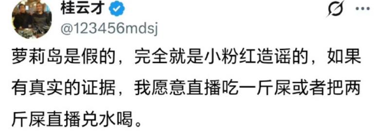 这种人最精了，想吃又不直接说。