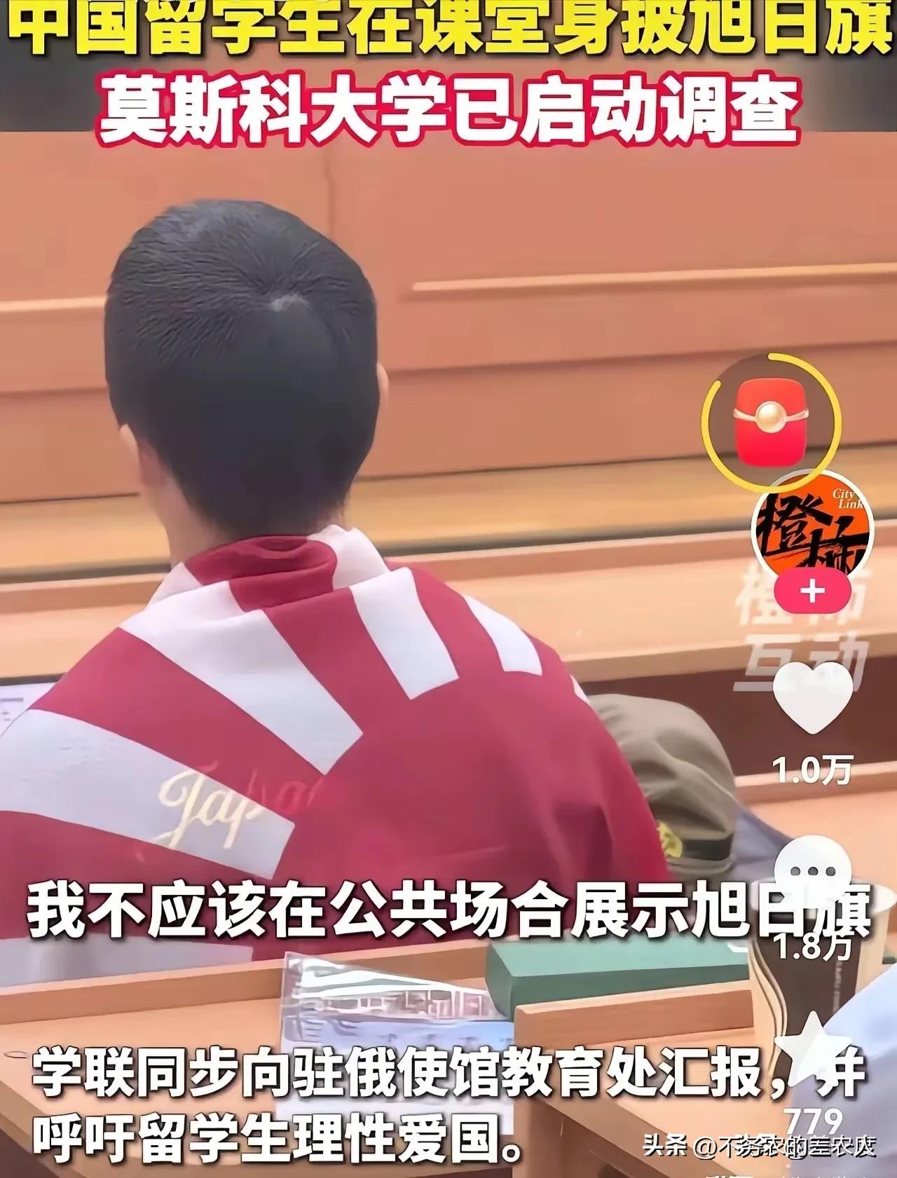 众所周知，一个人的世界观、人生观和价值观，绝不是一朝一夕就能形成的，那是长期在特