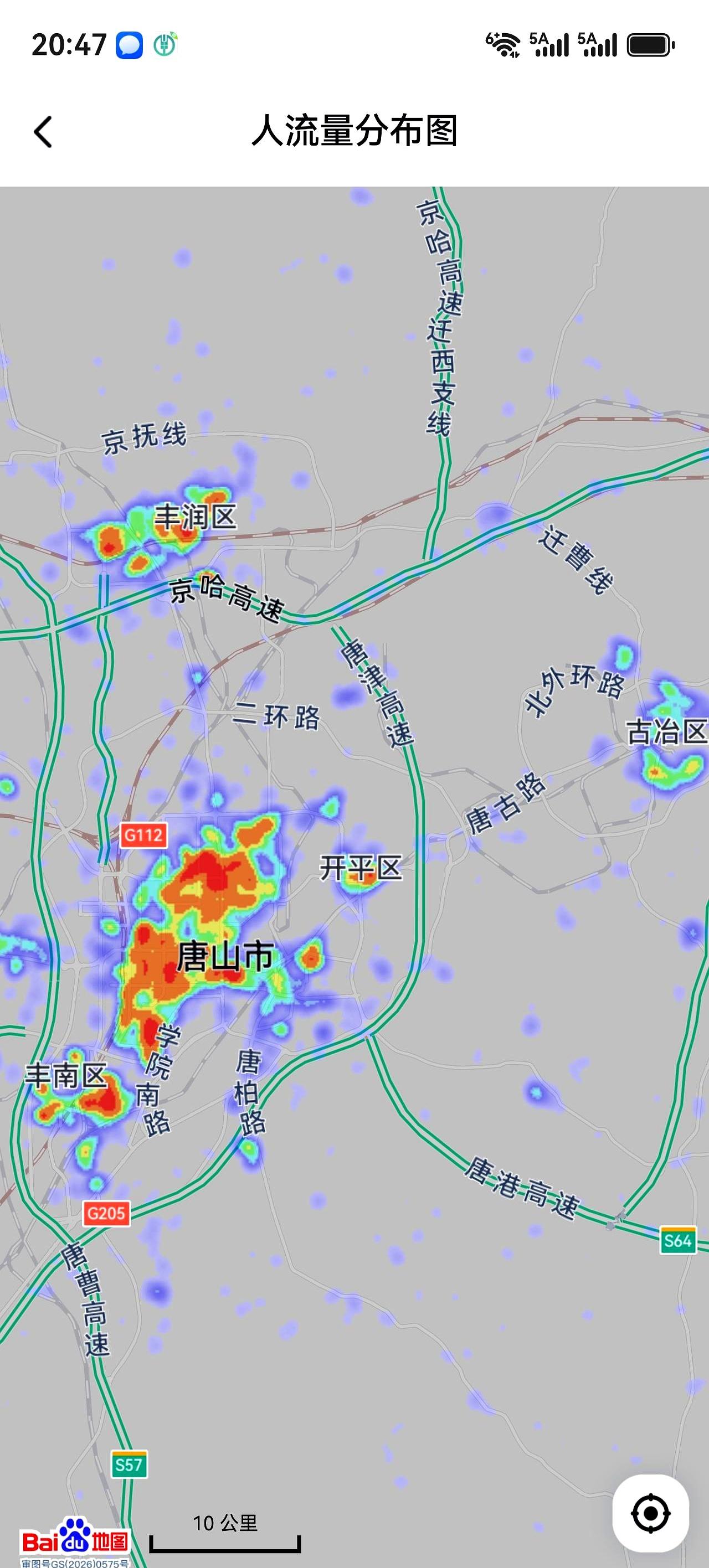 八点半，夜色刚稳，屏幕上一张“同比例热力图”横着铺开。
唐山、保定、邢台、邯郸、