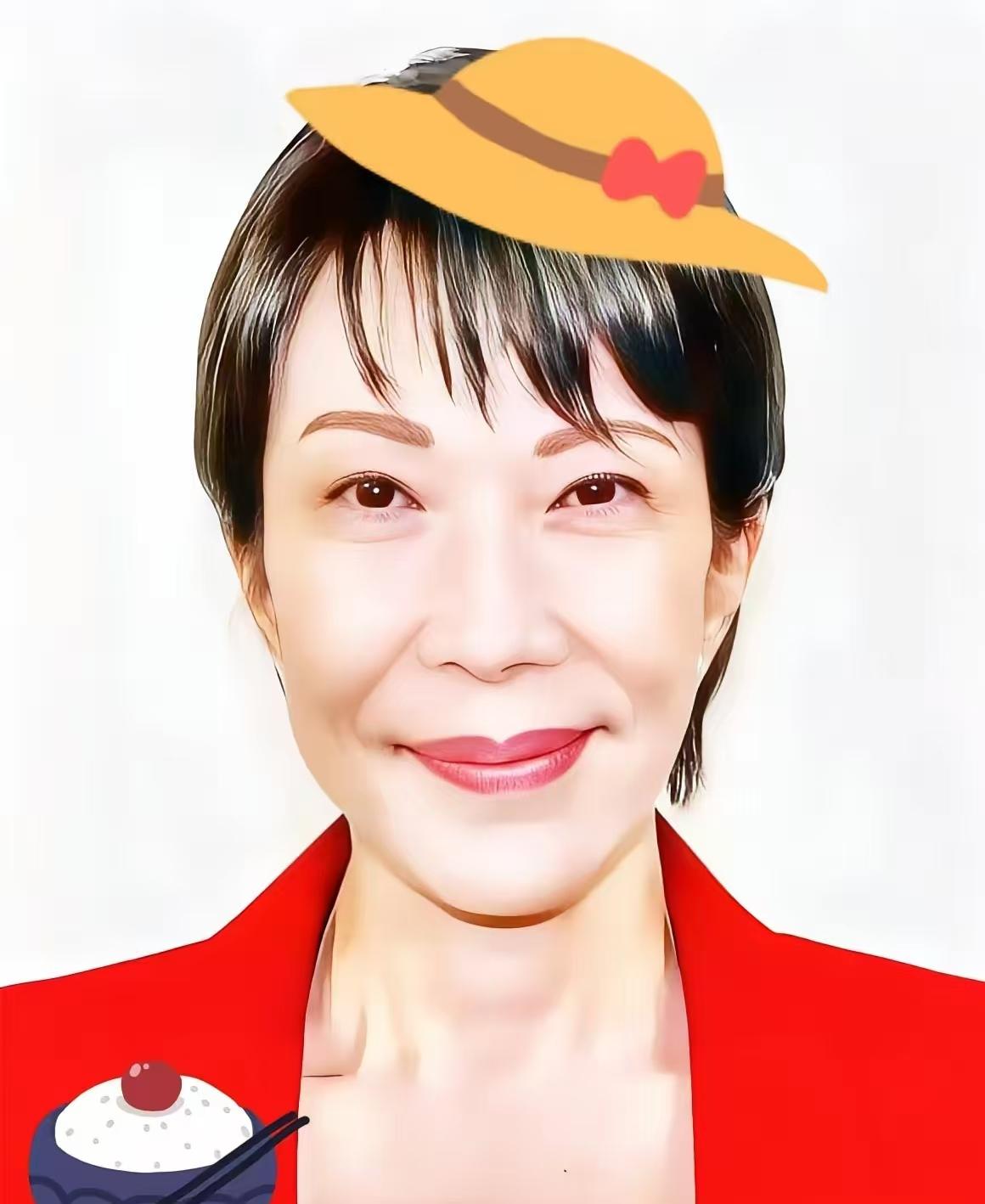 就在刚刚
日本首相突然宣布
10月24日，日本新任首相高市早苗在临时国会发表施政