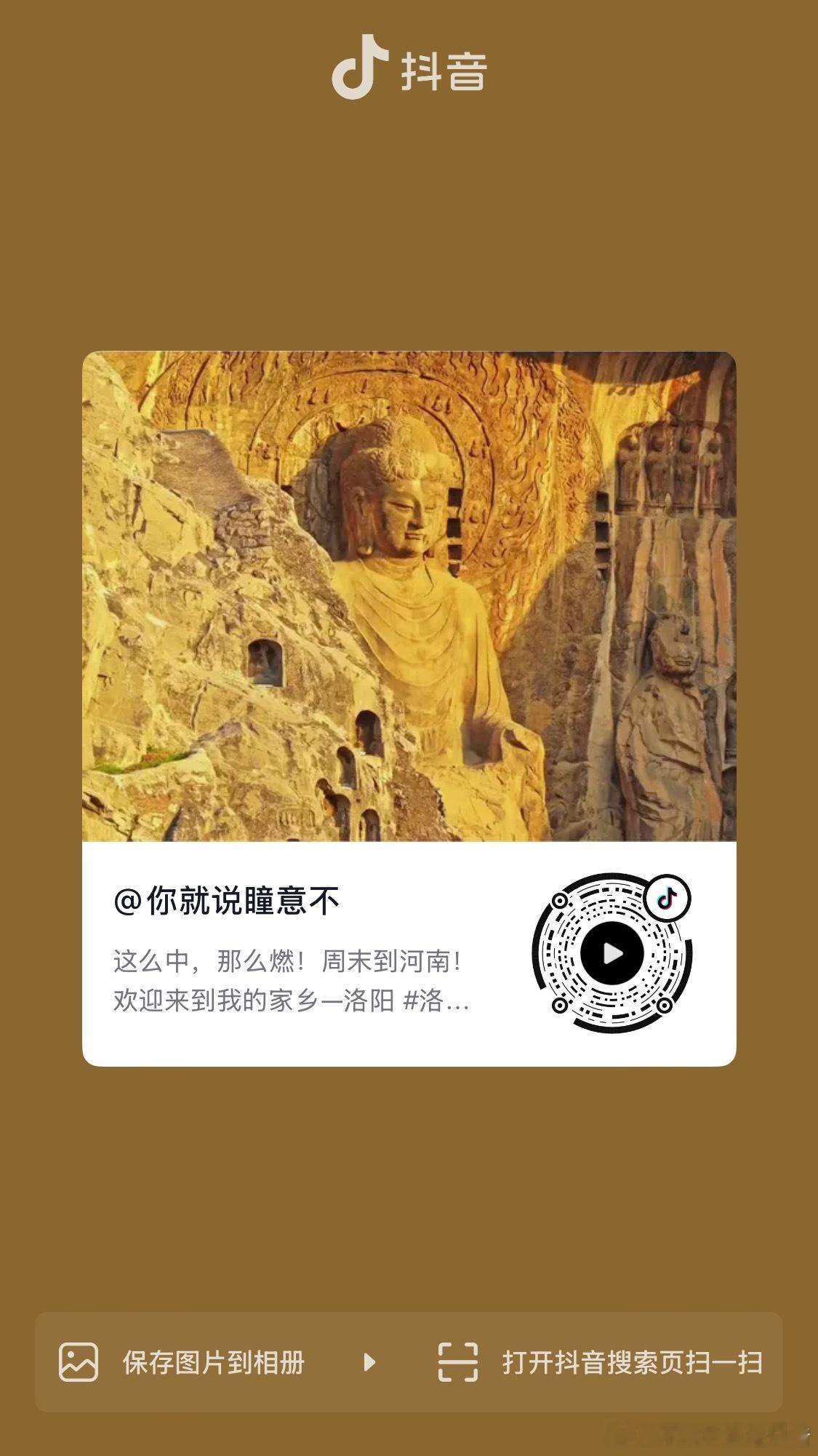 同担的剪辑水平已到next level，看完图2爽文记得来给优质视频➕🔥一下～