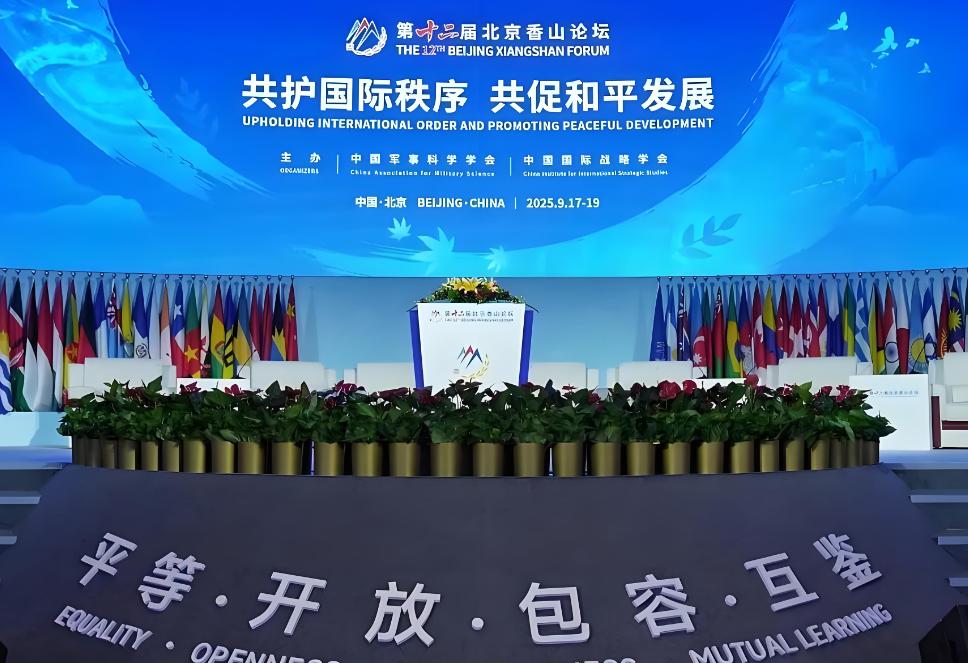 四对冤家齐聚北京，也只有在中国能这样！

北京最近又成了世界焦点，不是因为什么国