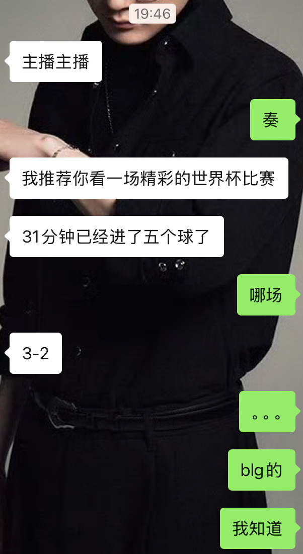 笑炸了 