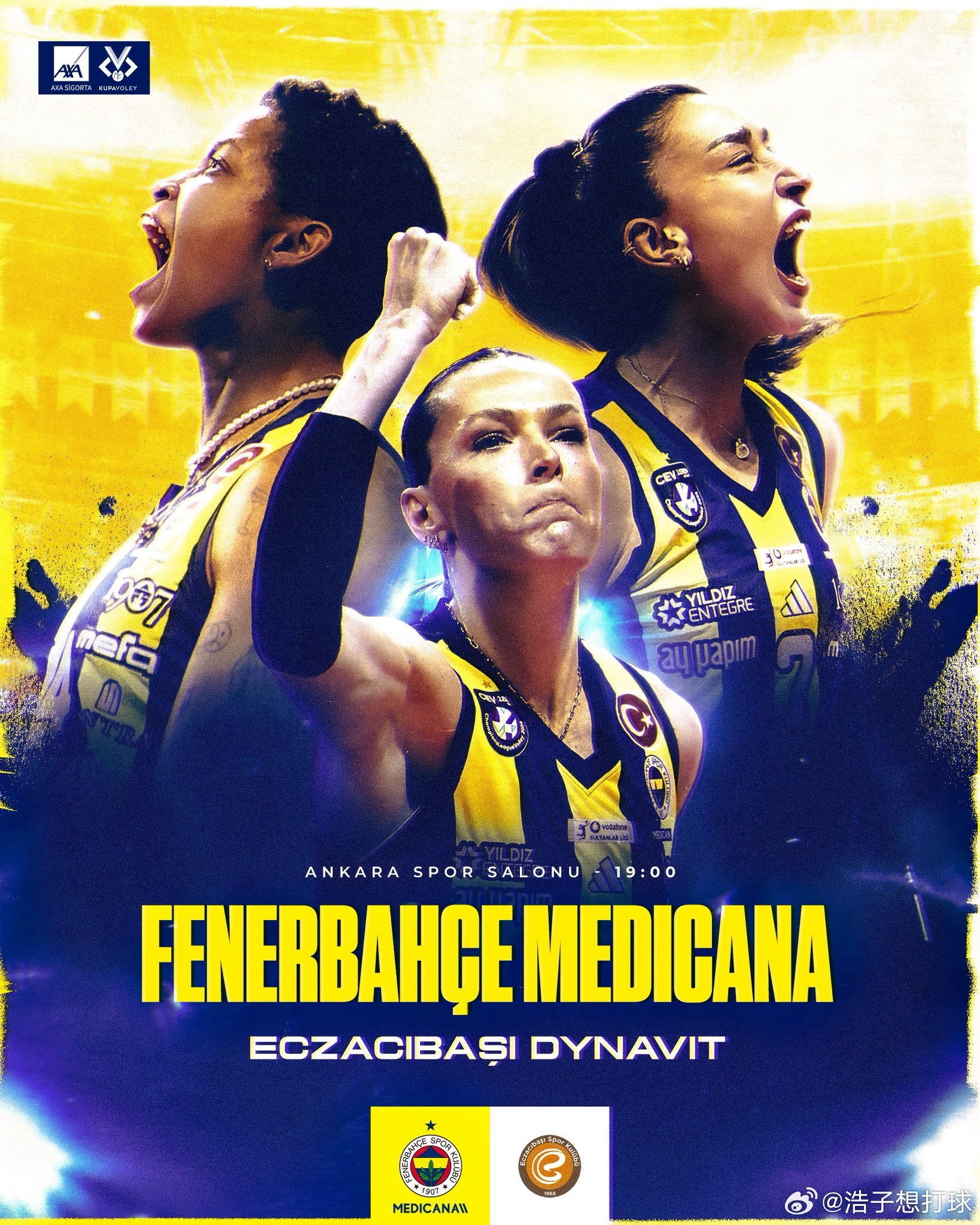 国际排坛动态 本赛季土耳其女排杯的四强赛今晚就要打响，基金银行、加拉塔萨雷、埃扎