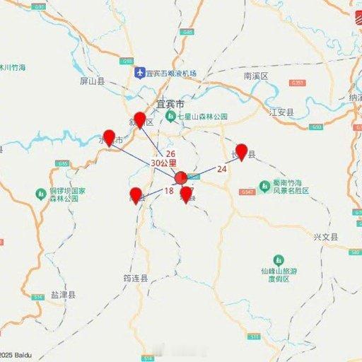 四川宜宾地震 西安·华严寺