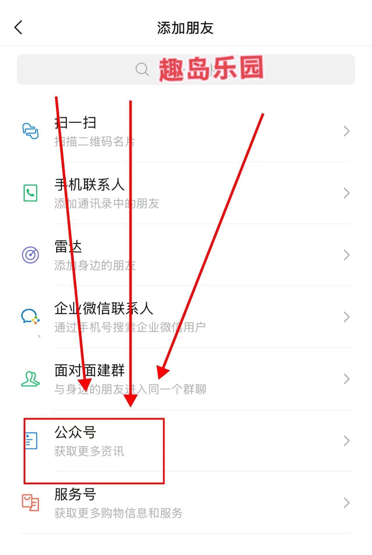 这里找到我打给我