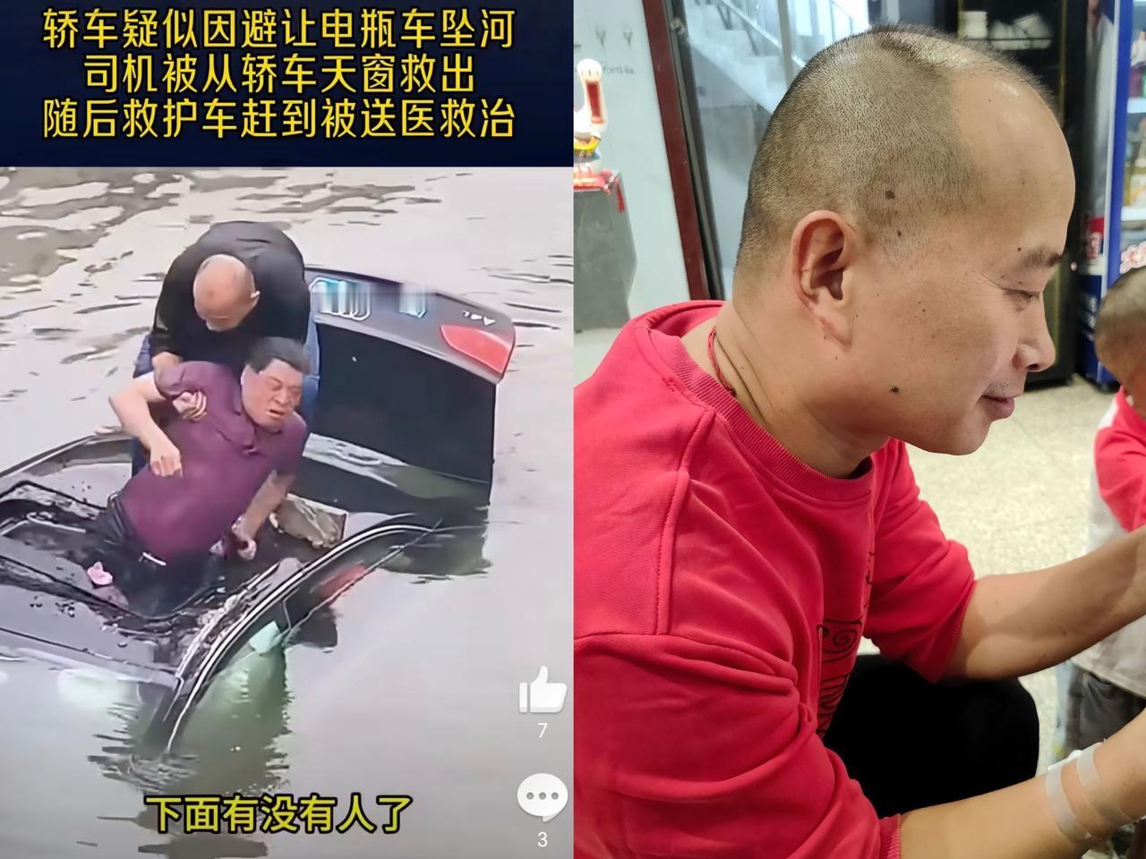 太吓人了！
10月14号下午，
泰州通江花园桥一辆奥迪车为了躲
一辆突然冲出来的
